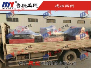 斷料鋸、清邊鋸發(fā)貨實拍